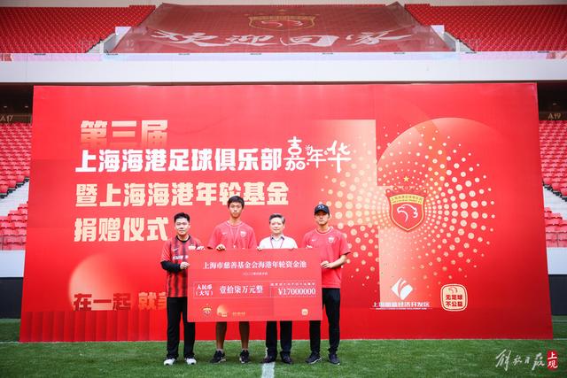 新赛季NBA球队实力评估：火箭排第五，湖人超越76人
